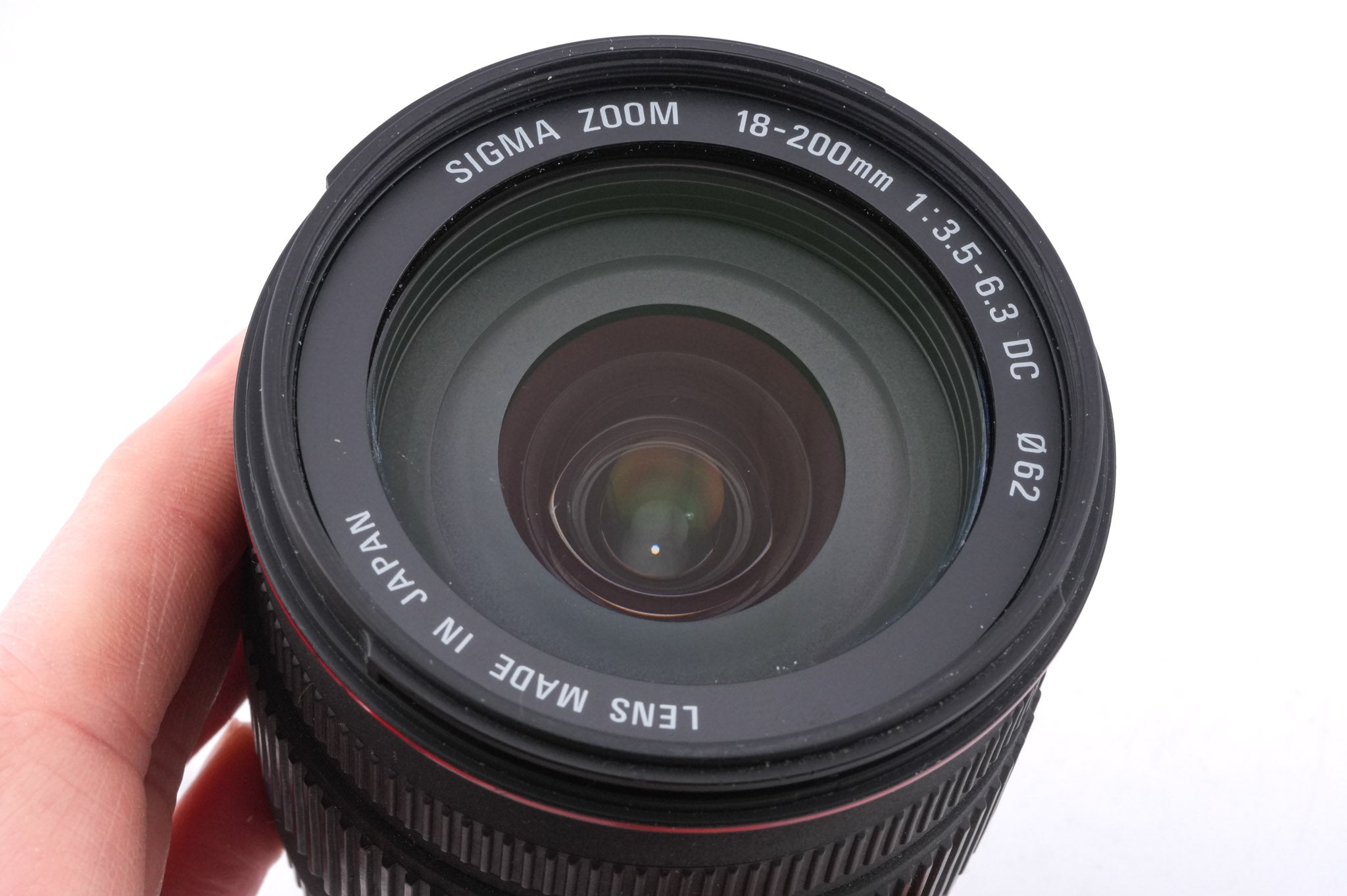 Sigma 18-200mm f3.5-6.3 D DC
