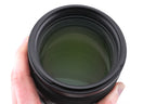 Viltrox 135mm f1.8 LAB AF