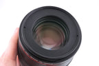 Canon 100mm f2.8 L Macro IS USM