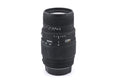 Sigma 70-300mm f4-5.6 DG Macro