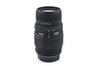 Sigma 70-300mm f4-5.6 DG Macro
