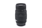 Sigma 70-300mm f4-5.6 DG Macro