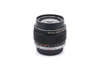 Olympus 100mm f2.8 E.Zuiko Auto-T