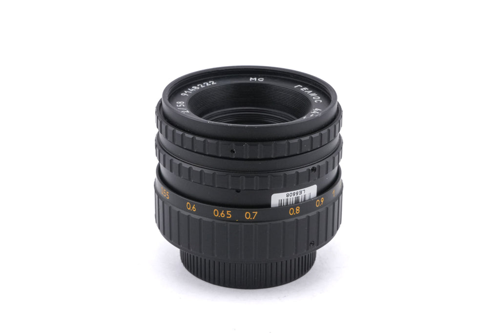 Helios 58mm f2 Helios-44-3 MC