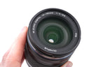Olympus 14-150mm f4-5.6 M.Zuiko Digital MSC ED II
