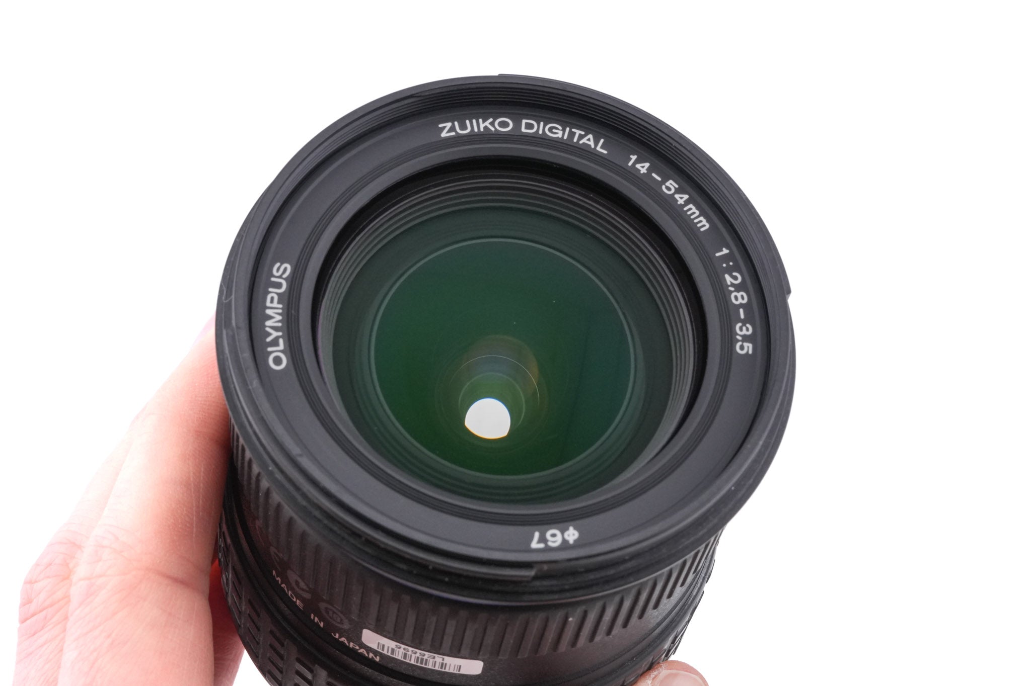 Olympus 14-54mm f2.8-3.5 II Zuiko Digital