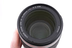 Canon 70-200mm f4 L IS II USM
