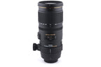 Sigma 70-200mm f2.8 EX APO DG OS HSM