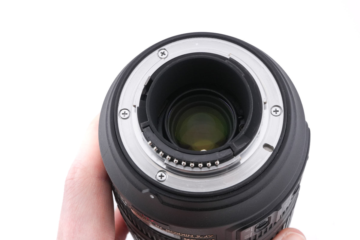 Nikon 70-300mm f4.5-5.6 AF-S Nikkor G ED VR