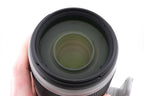 Canon 100-400mm f4.5-5.6 L IS II USM