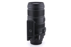 Sigma 120-400mm f4.5-5.6 APO DG OS HSM