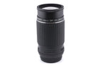 Pentax 200mm f4 SMC Pentax-M