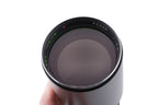 Tokina 400mm f5.6 RMC