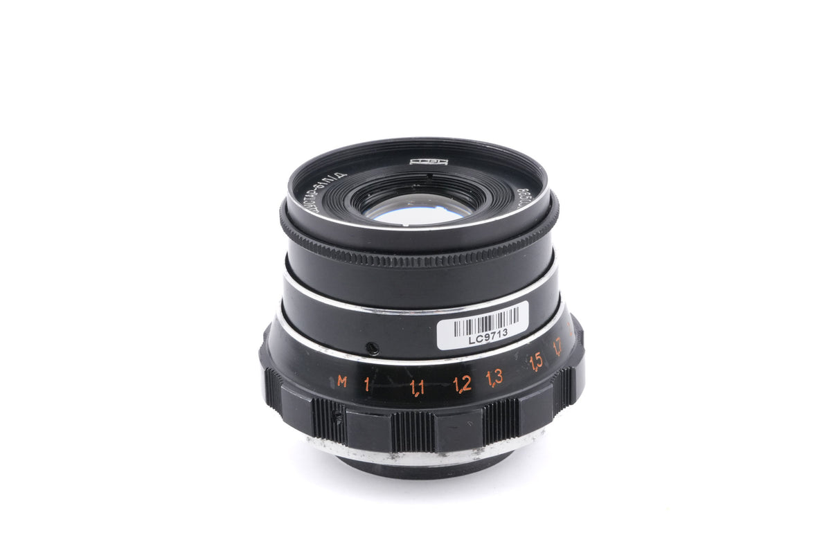 Industar 55mm f2.8 Industar-61 L/D