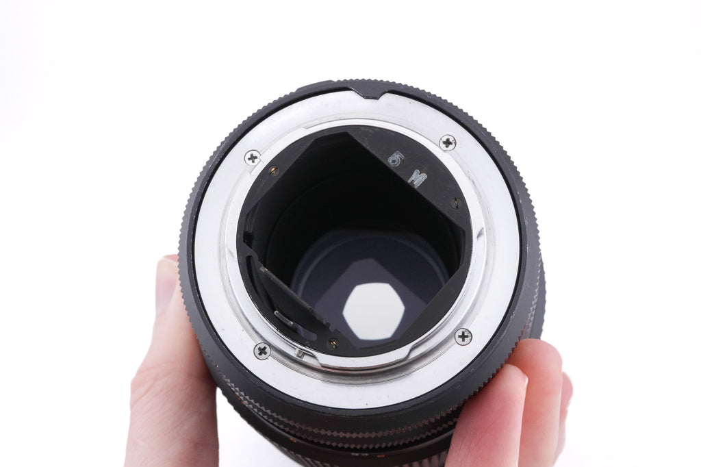 Konica 200mm f3.5 Hexanon AR