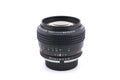 Minolta 58mm f1.2 MC Rokkor-PG