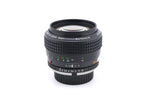 Minolta 58mm f1.2 MC Rokkor-PG