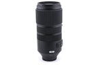 Sigma 100-400mm f5-6.3 DG OS HSM Contemporary (017)