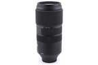 Sigma 100-400mm f5-6.3 DG OS HSM Contemporary (017)
