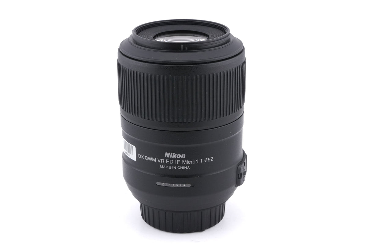 Nikon 85mm f3.5 AF-S Micro Nikkor G ED VR