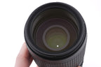 Nikon 70-300mm f4.5-5.6 AF-S Nikkor G ED VR