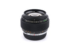 Olympus 50mm f1.2 Zuiko Auto-S