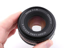 Nikon 50mm f1.8 Series E