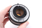 Nikon 50mm f1.8 Series E