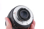 Sigma 17-70mm f2.8-4.5 DC Macro HSM