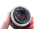 Canon 50mm f1.4 S.S.C.