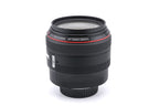 Canon 50mm f1.0 L USM