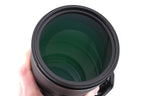 Nikon 400mm f4.5 Nikkor Z VR S