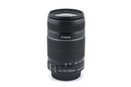 Canon 55-250mm f4-5.6 IS II