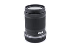 Canon 18-150mm f3.5-6.3 IS STM