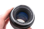 Carl Zeiss 50mm f1.4 Planar T* ZE