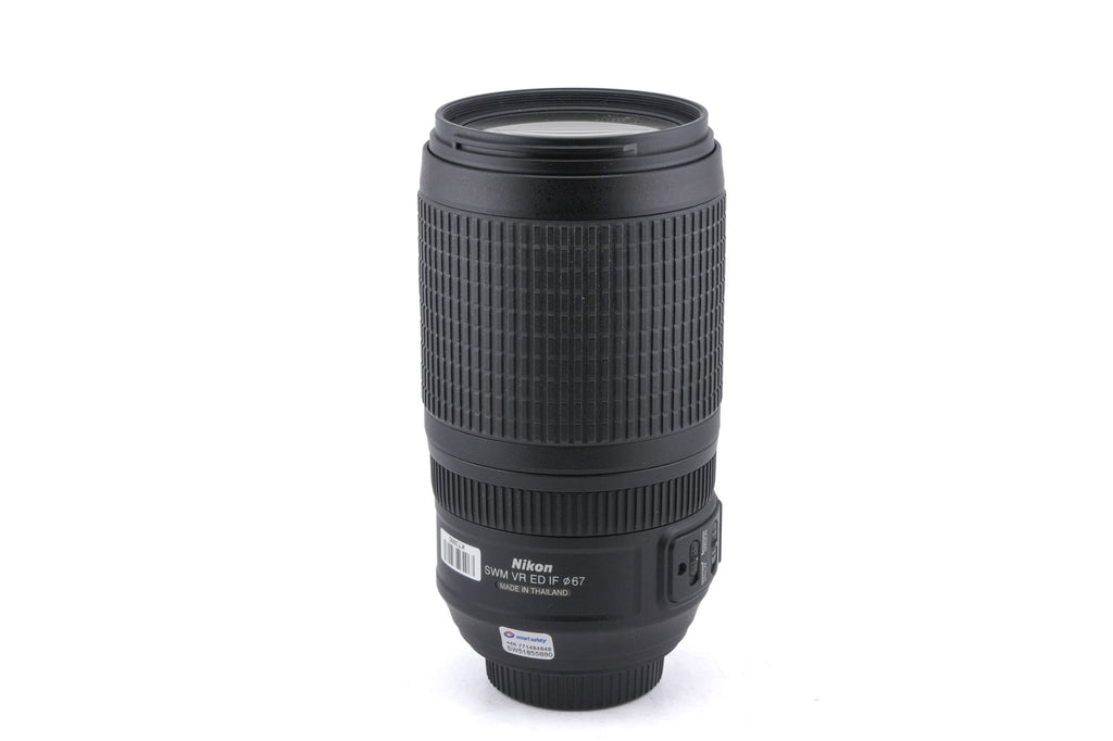 Nikon 70-300mm f4.5-5.6 AF-S Nikkor G ED VR