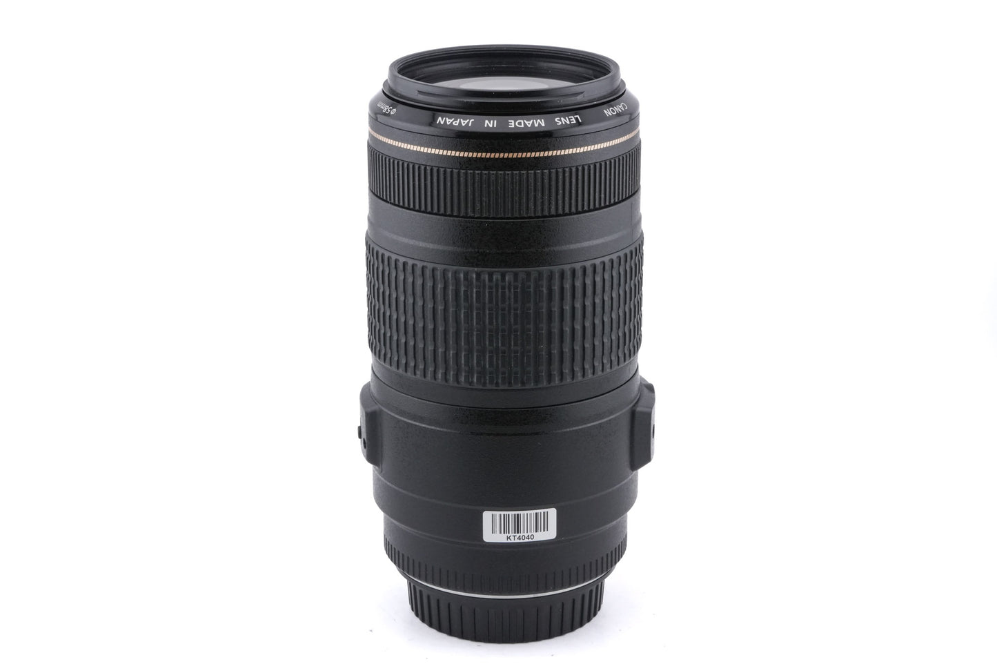 Canon 70-300mm f4-5.6 IS USM