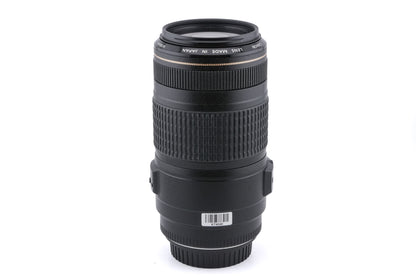 Canon 70-300mm f4-5.6 IS USM