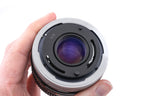 Canon 50mm f1.8 S.C.