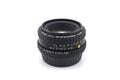 Pentax 50mm f2 SMC Pentax-A