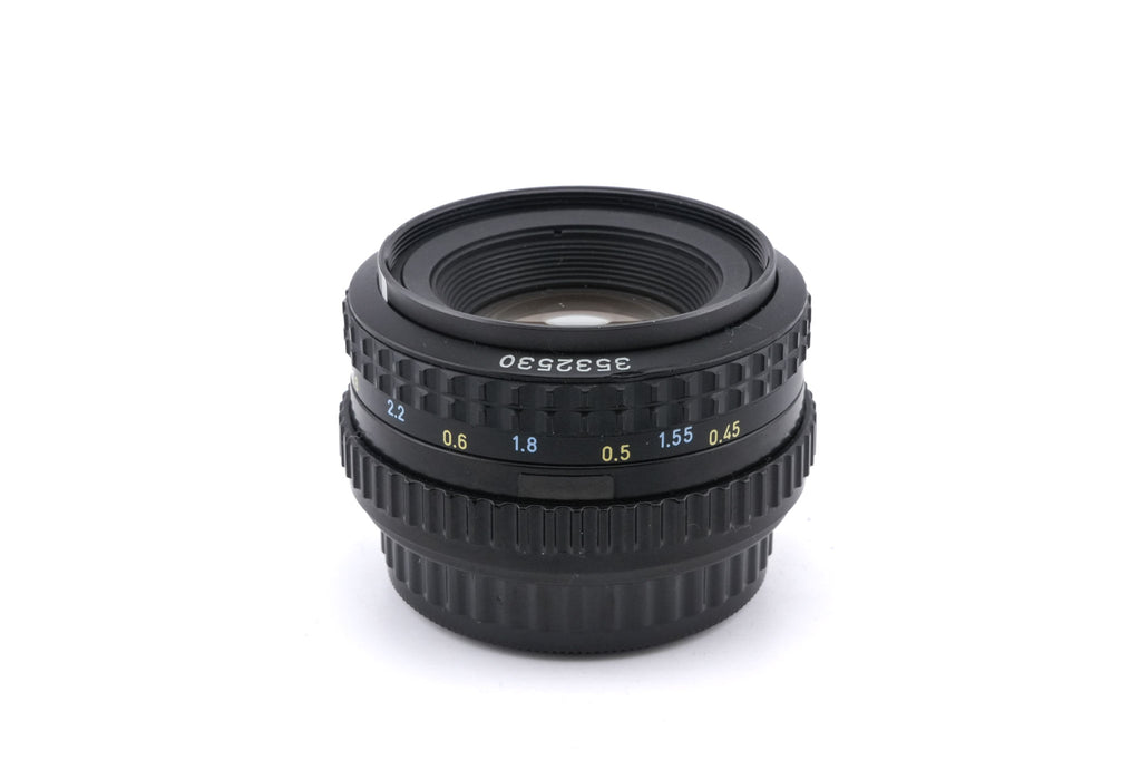 Pentax 50mm f2 SMC Pentax-A