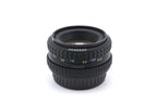 Pentax 50mm f2 SMC Pentax-A