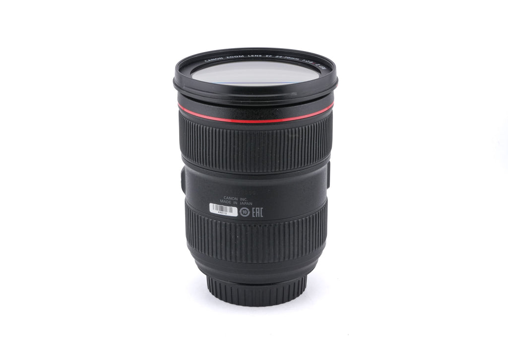 Canon 24-70mm f2.8 L II USM
