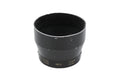 Leica Lens Hood (90mm f2.8-4 / 135mm f4-4.5) (12575)