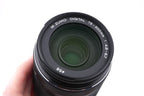 Olympus 75-300mm f4.8-6.7 M.Zuiko Digital II ED MSC