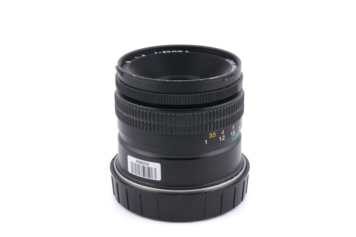 Mamiya 80mm f4 L N + Lens Hood (80mm f4 N L)