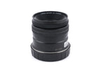 Mamiya 80mm f4 L N + Lens Hood (80mm f4 N L)