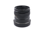 Mamiya 80mm f4 L N + Lens Hood (80mm f4 N L)