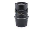 Mamiya 65mm f4 L N + Lens Hood (65mm f4 N L)