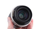 Mamiya 65mm f4 L N + Lens Hood (65mm f4 N L)